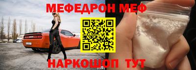 COCAINE Кингисепп