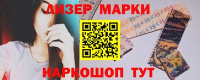 первитин Кинель