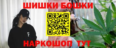 альфа пвп VHQ Кандалакша