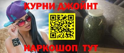 амфетамин Канаш