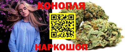 кокаин перу Камышлов