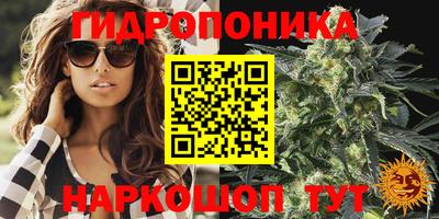 кокаин перу Камышлов