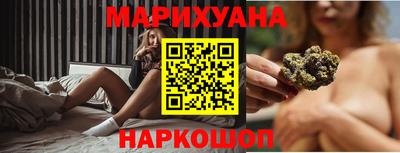 COCAINE Кингисепп