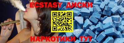 MESCALINE Кимры