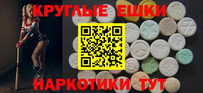 альфа пвп VHQ Кандалакша