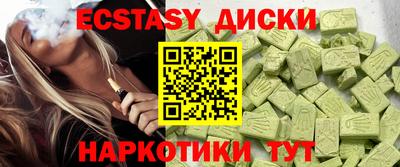 альфа пвп VHQ Кандалакша