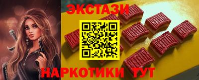 MESCALINE Кимры