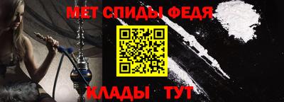 кокаин перу Камышлов