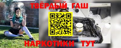 MESCALINE Кимры